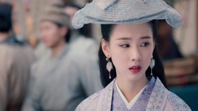 Watch the latest Myth of Sword Episode 9 (2018) online with English subtitle for free English Subtitle