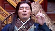 龙门镖局:司空追星临死都不忘给卿尘点痣,竟还要帮璎珞隆胸!第1集龙门镖局:司空追星临死都不忘给卿尘点痣,竟还要帮璎珞隆胸!片花完整版视频在...