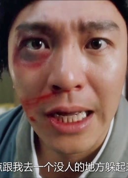 唐伯虎点秋香:果然是站得高看得远,星爷都流鼻血了!