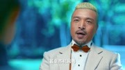 新猛龙过江:卢三雄才是绍青的杀父仇人,还喊了他20多年的父亲第1集新猛龙过江:卢三雄才是绍青的杀父仇人,还喊了他20多年的父亲片花完整版视频...