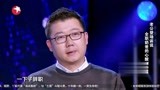 妈妈咪呀：年轻妈妈忙于创业，老公登台诉说全职奶爸的心酸