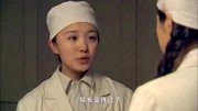 娜塔莎:高官欺辱护士,受伤后护士踩住氧气管,誓死夺回尊严片花完整版视频在线观看爱奇艺