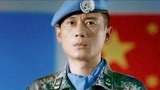 中国蓝盔：兵王一去新部队报道，就有粉丝了，不愧是兵王啊