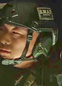 特种兵之火凤凰:猛虎得知雷神也要来,不敢相信,这下要