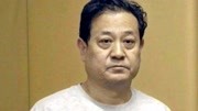 兰州原副市长严志坚落马 原常务副市长6天前被查资讯搜索最新资讯爱奇艺