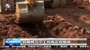 三永公路项目加快推进 云龙段土地征收完成资讯搜索最新资讯爱奇艺