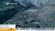  登山队已修路至海拔8600米资讯搜索最新资讯爱奇艺