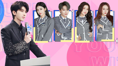 Youth With You Season 2 Thai version Ep20 Part1 KUN Announces TOP 1 of