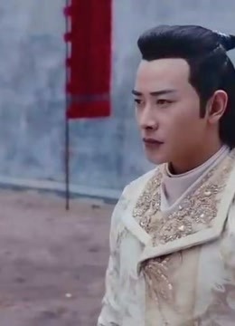 锦绣未央:拓跋浚为了大魏,不惜让皇上颜面无存,当众冒犯天威