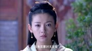 影视:郡主出现在李时珍家里,表示李时珍不出门她就不走!第1集影视:郡主出现在李时珍家里,表示李时珍不出门她就不走!片花完整版视频在线观看...