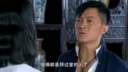 红娘子:梅贤祖坐小红床上,小红顿时不乐意,连忙赶他起来第1集红娘子:梅贤祖坐小红床上,小红顿时不乐意,连忙赶他起来片花完整版视频在线观看...