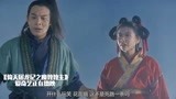 倚天屠龙记之魔教教主：无忌被武当众人所逼，掉下悬崖，命悬一线