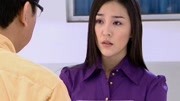 娘家的故事下部第1集《娘家的故事》茹萍告诉李平小东来找过校长片花完整版视频在线观看爱奇艺