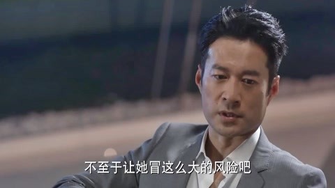 何以笙箫默:佟心樱决定离婚,以为能和应晖在一起,做梦呢!