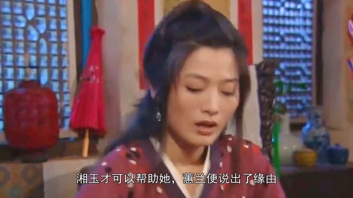 《武林外传》速看79:蕙兰子俊欲连夜出逃,婆婆设计考验蕙兰!