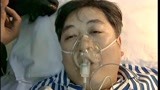 冬至23：医院传来消息，蒋寒赶来，刘家善死前说只挪用了1800百万