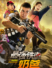 刘畊宏明星资料大全-刘畊宏动态_刘畊宏电视剧电影-爱奇艺泡泡