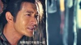 白发魔女传：小伙得知美女要念绝情咒来救他，瞬间崩溃了！