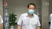 易炼红在宜春市调研公共卫生体系建设 加快补齐公共卫生短板 全面提升防控救治能力资讯搜索最新资讯爱奇艺