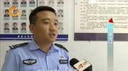 男婴遭人遗弃 民警化身“奶爸”资讯搜索最新资讯爱奇艺