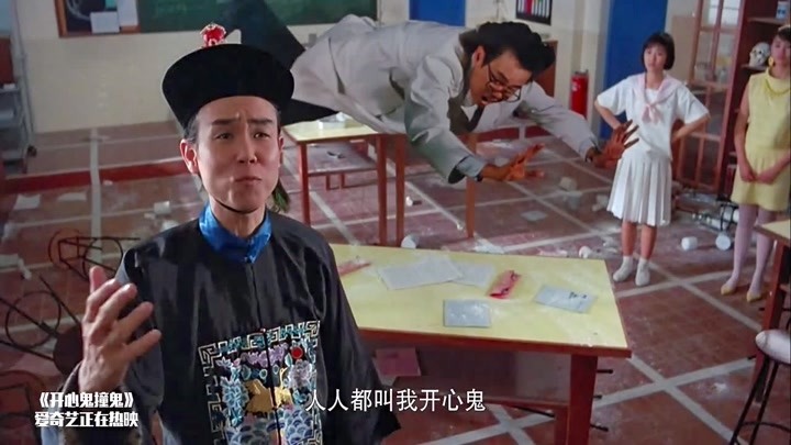 黄百鸣
