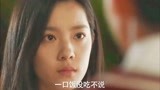 我的刺猬女孩22：真心的人往往都不被珍惜