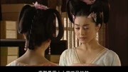 大唐芙蓉园:阿蛮把皇帝说得神乎其神,冰冰轻松看出她说谎第1集大唐芙蓉园:阿蛮把皇帝说得神乎其神,冰冰轻松看出她说谎片花完整版视频在线观看...