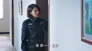 警花与警犬:杜飞竟在基地跟宝贝亲热,李姝寒竟猥琐门口偷听!第1集警花与警犬:杜飞竟在基地跟宝贝亲热,李姝寒竟猥琐门口偷听!片花完整版视频在...