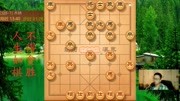 《中国象棋攻略》第20200624期理来象棋:中炮对后手反攻马布局,压的太猛直接把对手车压后老家体育完整版视频在线观看爱奇艺