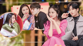 Watch the latest Ep8 Part1 Wenhan Li is nicknamed  Guihua Li (2020) online with English subtitle for free English Subtitle