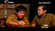 《经典人文地理——人物类》第20200703期患难知己萧红萧军,在一起仅三年就发生裂痕,原因令人唏嘘!纪录片完整版视频在线观看爱奇艺