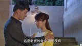 温柔的慈悲：小员工家里出事心情不好，老板立马暖心送安慰