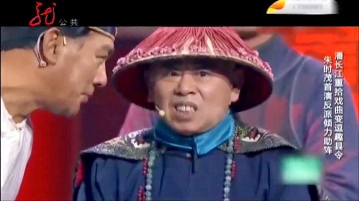 小品《毛驴县令》,潘长江化身县令,朱时茂实力助阵