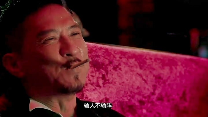 张家辉