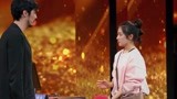 李兰迪舞台变身在线表白 场面催泪