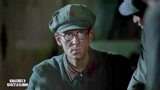 血战湘江：苏联的李德同志，太气人了，不了解国情瞎指挥