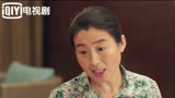 完美关系：叶东烈亲戚骂斯黛拉不正经