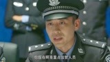 警察锅哥：劳改分子拒不交代，锅哥简单几句话，成功攻破防线