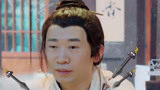 《青春环游记2》爆笑游戏：杨迪不听贾玲提示 引发队伍信任危机