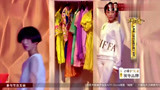 女神新装：尹恩惠《蒂凡尼的早餐》系列，选手称赞好漂亮！