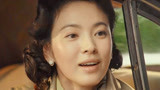 太平轮：战争年代，美女回到台湾的家，安静的只能听到风铃声！