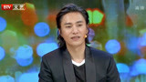 大戏看北京：陈坤携《脱身》重回小荧幕，直言很久不看电视剧本了