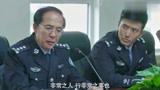 警察锅哥：警局忙得不可开交，简凡却偷闲看相声，不料被胡姐逮到