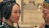 白发魔女传：朝廷奸臣利用了武当，竟然想颠覆武林的趋势！