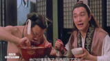 济公：达叔真能吃，一盆白米饭分分钟干掉，吓得星爷筷子都掉了