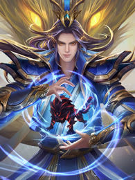 神武天尊
