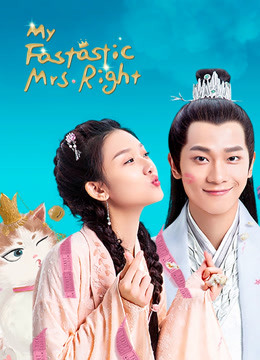 Watch the latest My Fantastic Mrs Right (2020) online with English subtitle for free English Subtitle Drama