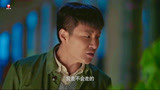 奔腾岁月：周小强陪别的女人去堕胎，被立秋知道了，这下误会大了