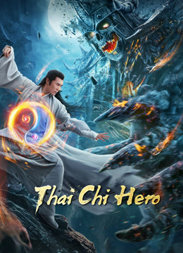 Watch the latest Tai Chi Hero (2020) online with English subtitle for free English Subtitle Movie