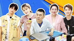 Watch the latest Episode 6 The  Fierce Mother's Words Shock Fu Shouer (2020) online with English subtitle for free English Subtitle